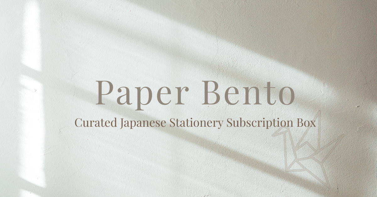Paper Bento | Curated Japanese Stationery Subscription Box