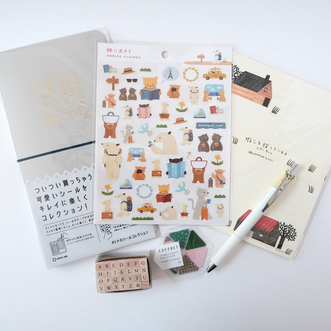 Why I chose these items for the August Box