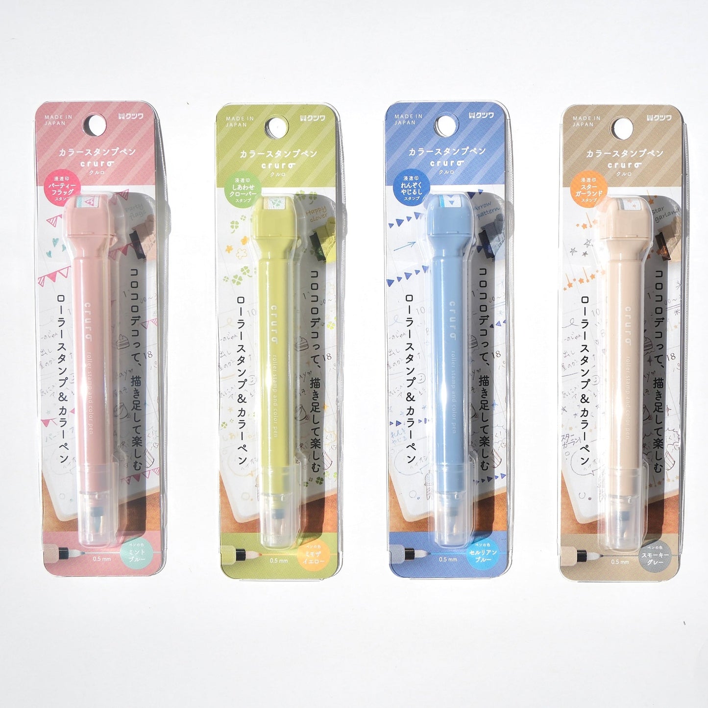 Roller Samp and Color Pens