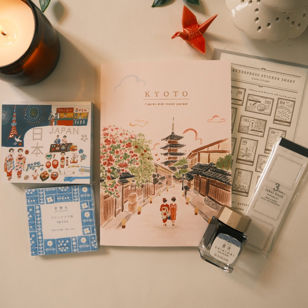 Paper Bento Holiday Gift Box 2026