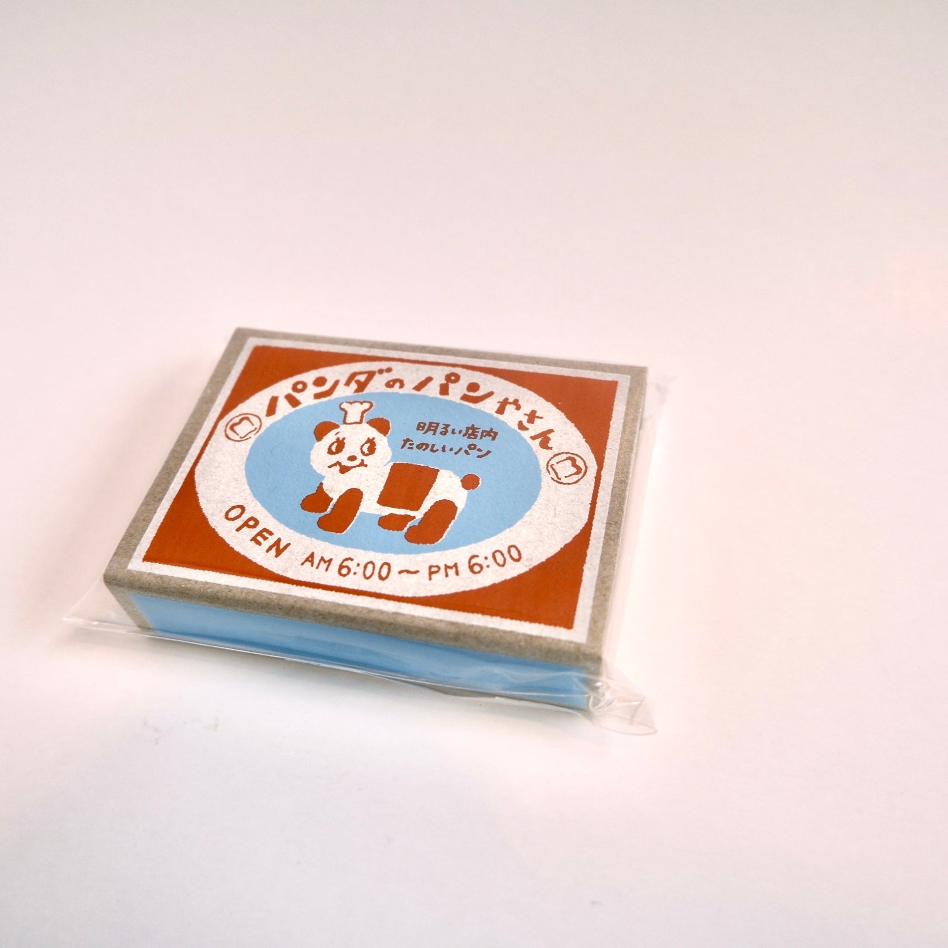 Furukawa Shiko matchbox-style memo pads from Japan, featuring delicate paper textures and patterns, curated for Paper Bento.