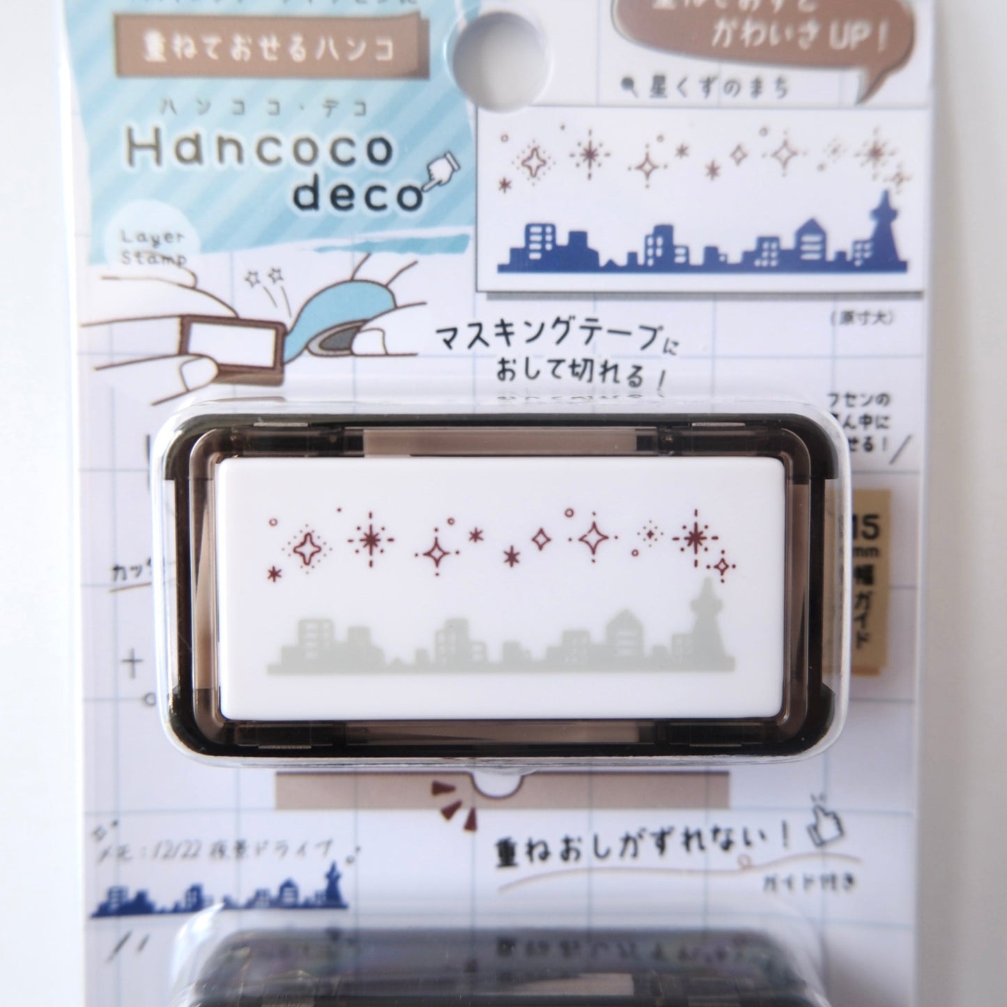 Hancoco deco product packaging with a white background