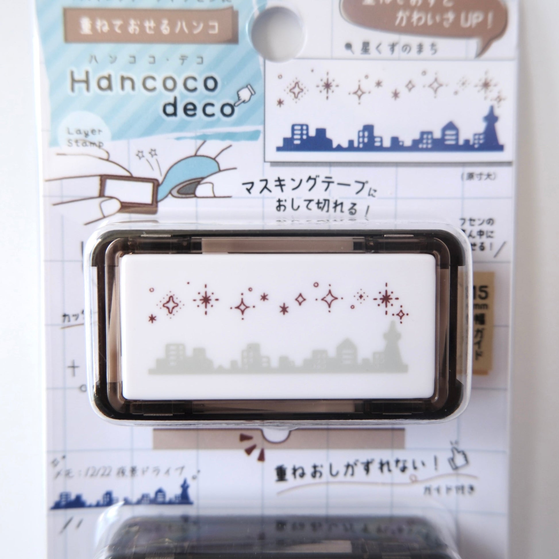 Hancoco deco product packaging with a white background