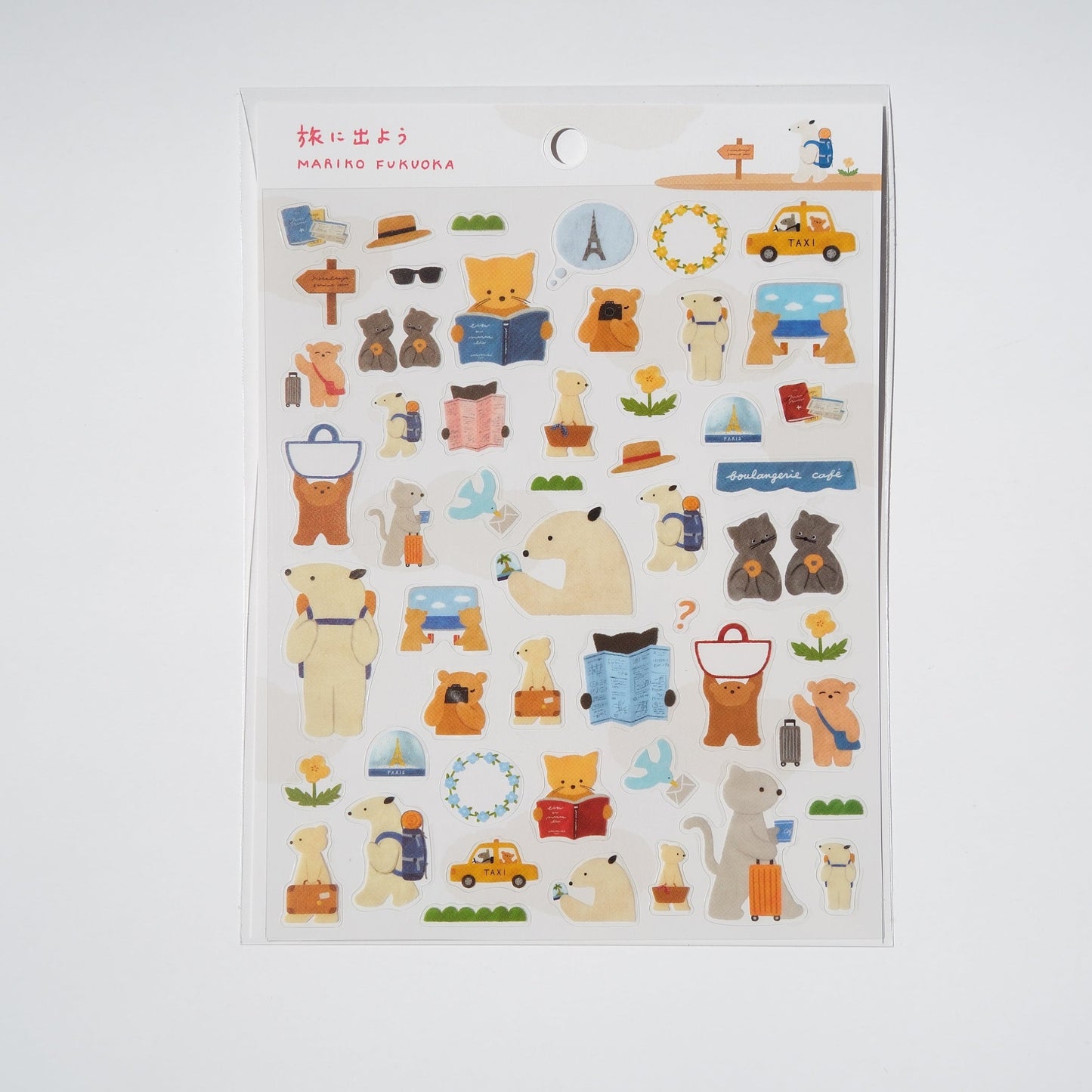 A sheet of cute cartoon polar bear stickers on a white background, featuring various bear characters in different activities and outfits.