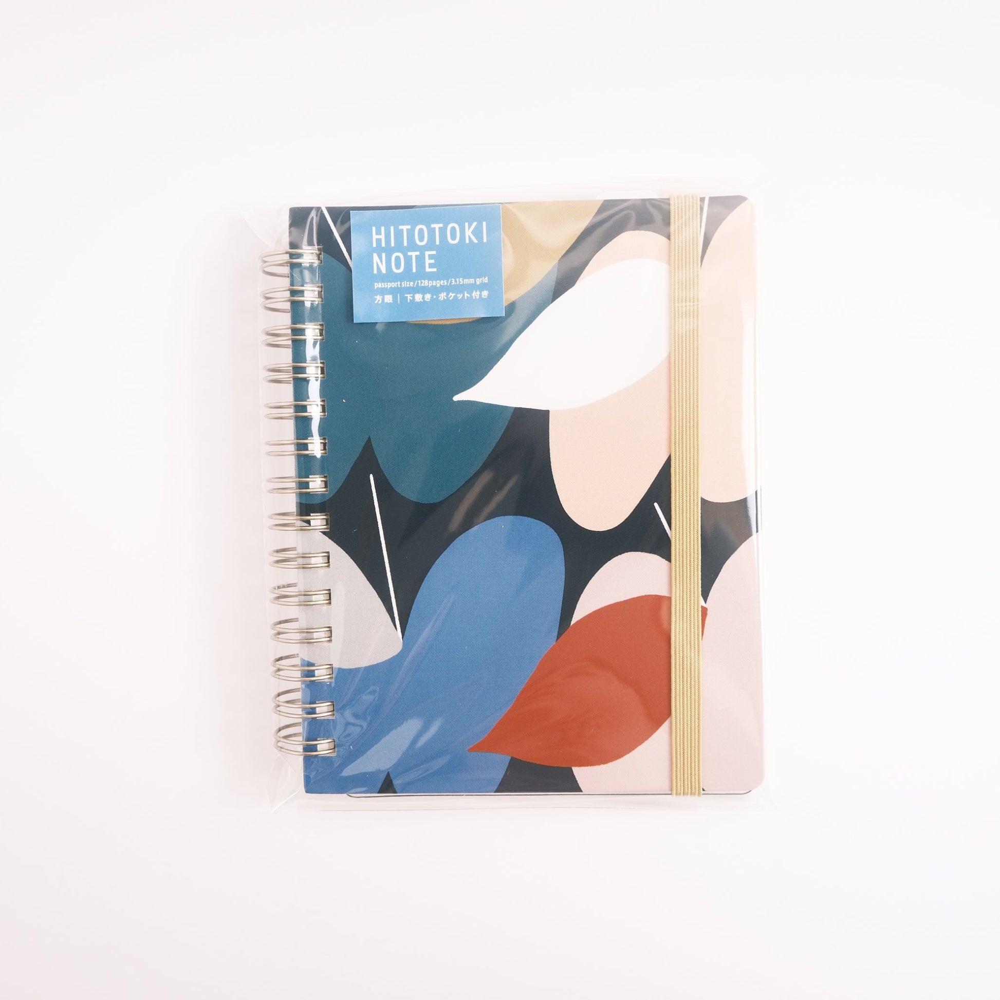 kingjim hitotoki note ring notebook passport size apple design 