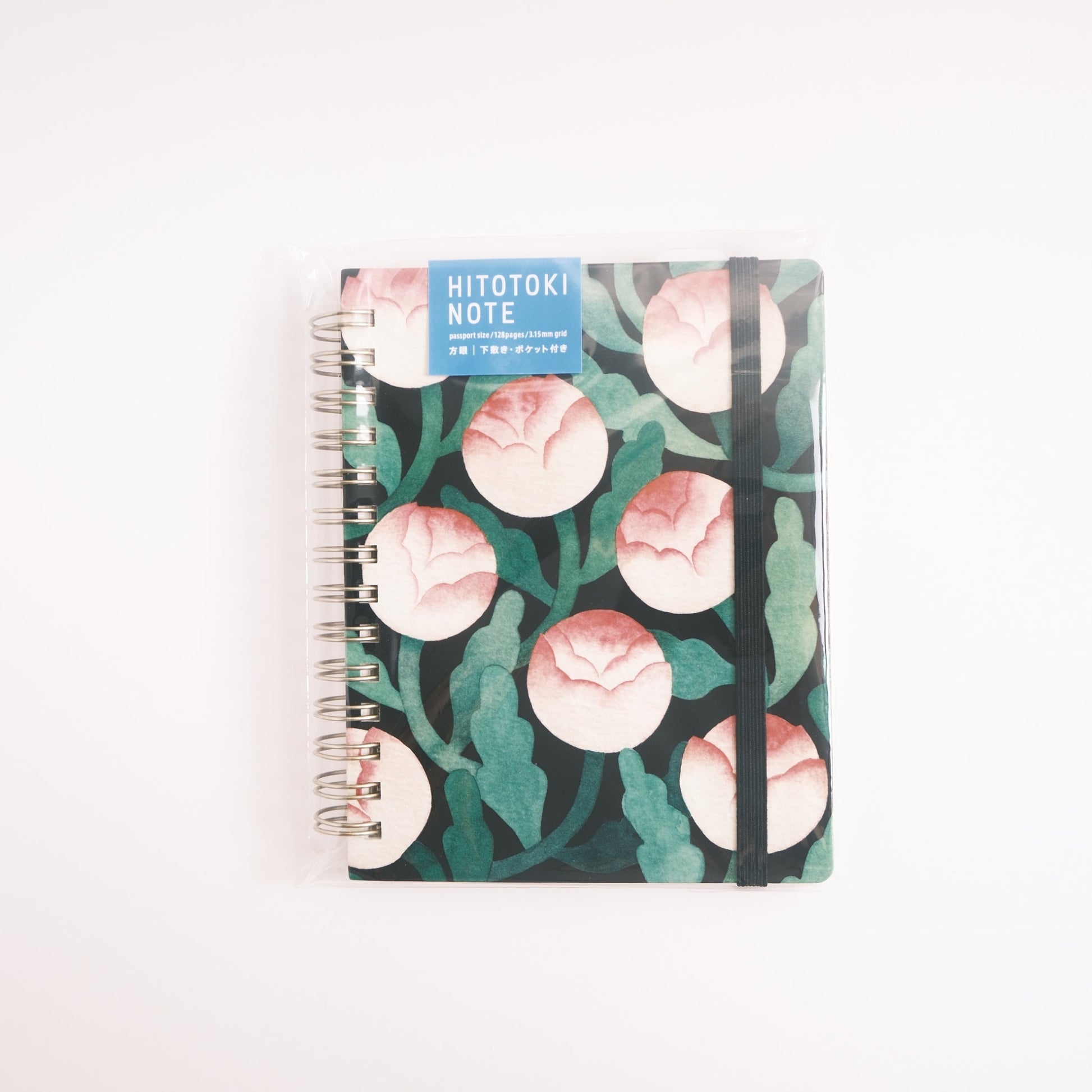kingjim hitotoki note ring notebook passport size floral design 