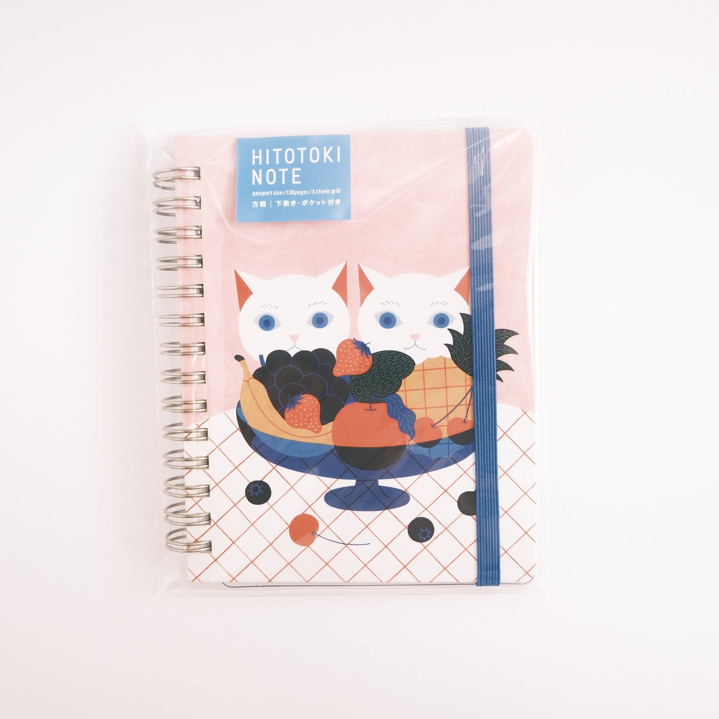 kingjim hitotoki note ring notebook passport size fruit design 