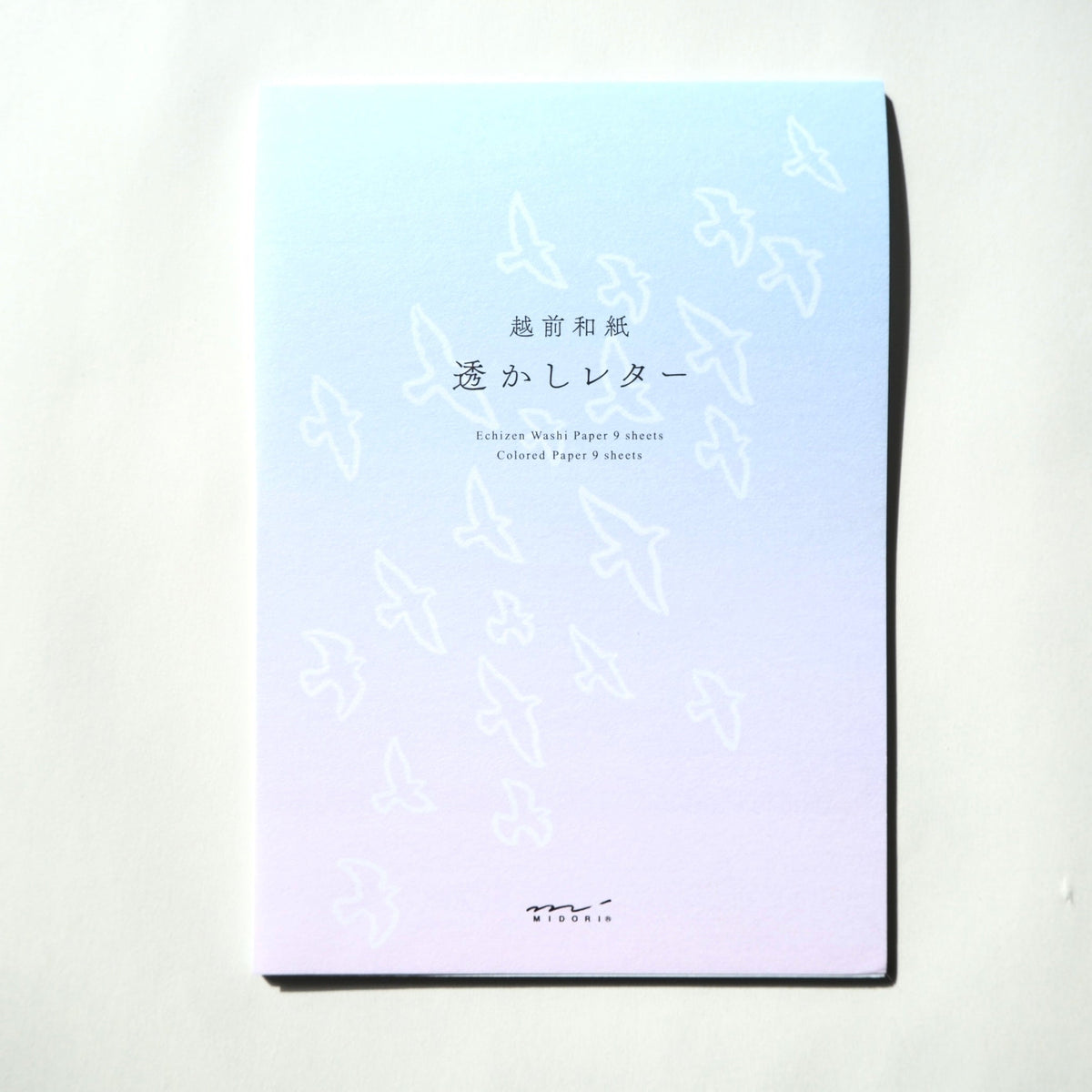 Coming Soon: Paper Bento November 2026
