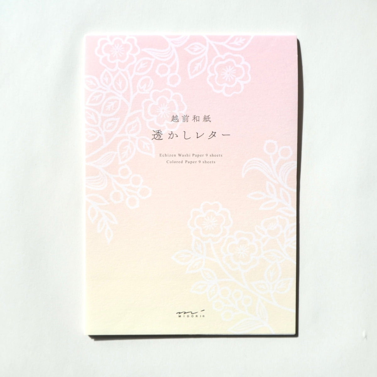 Coming Soon: Paper Bento November 2026