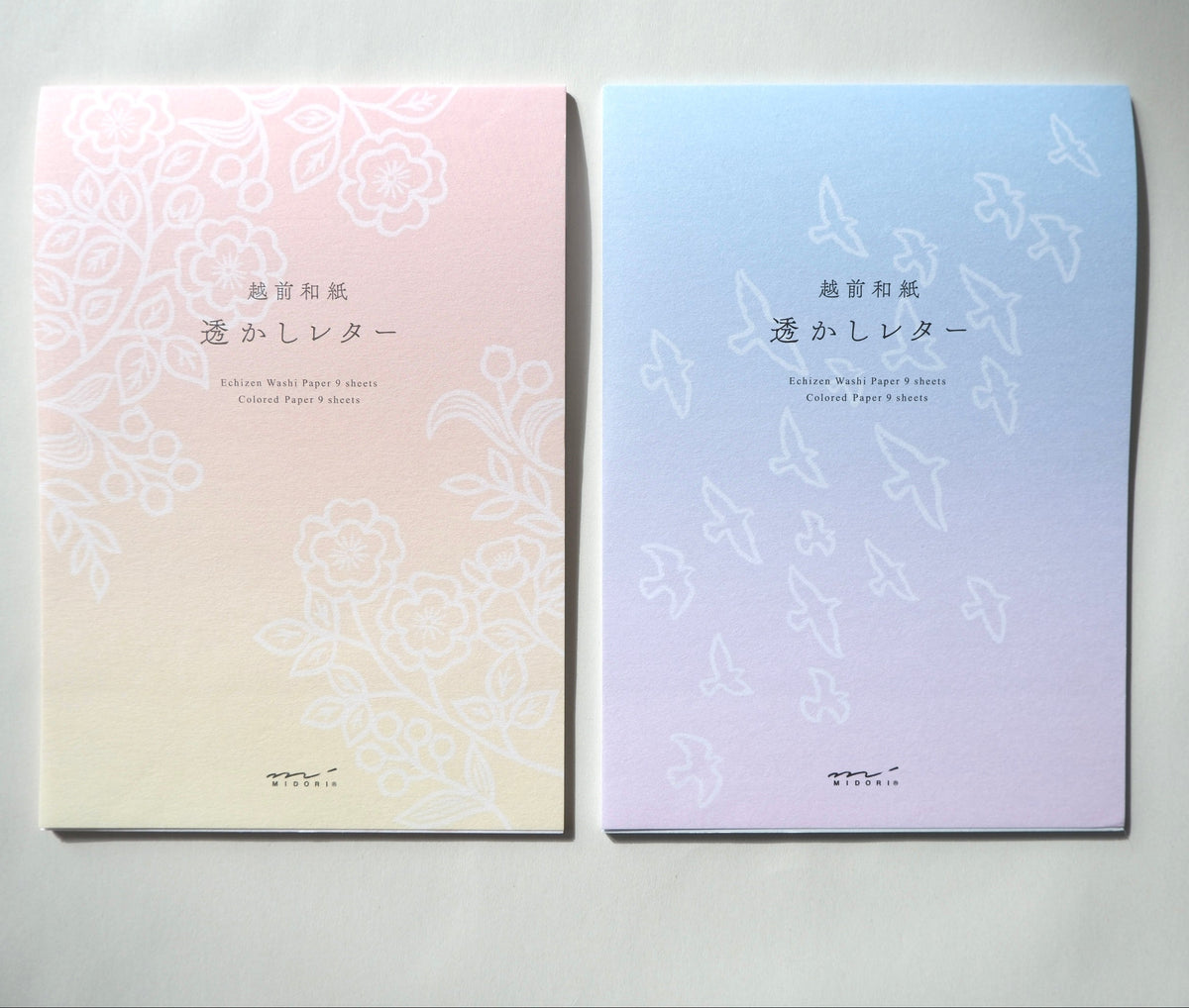 Coming Soon: Paper Bento November 2026