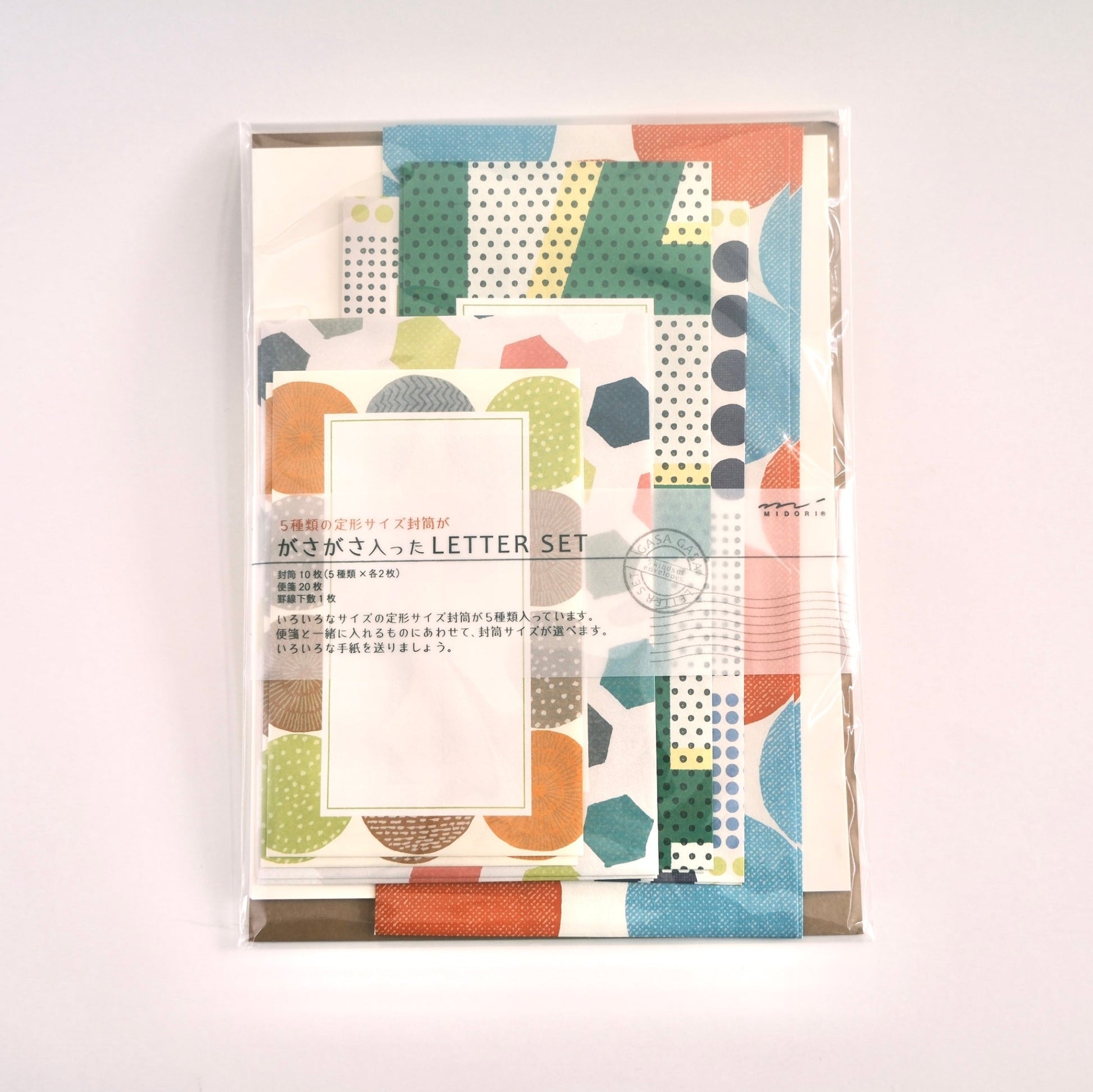 Pack of letter set with geometric pattern on a white background