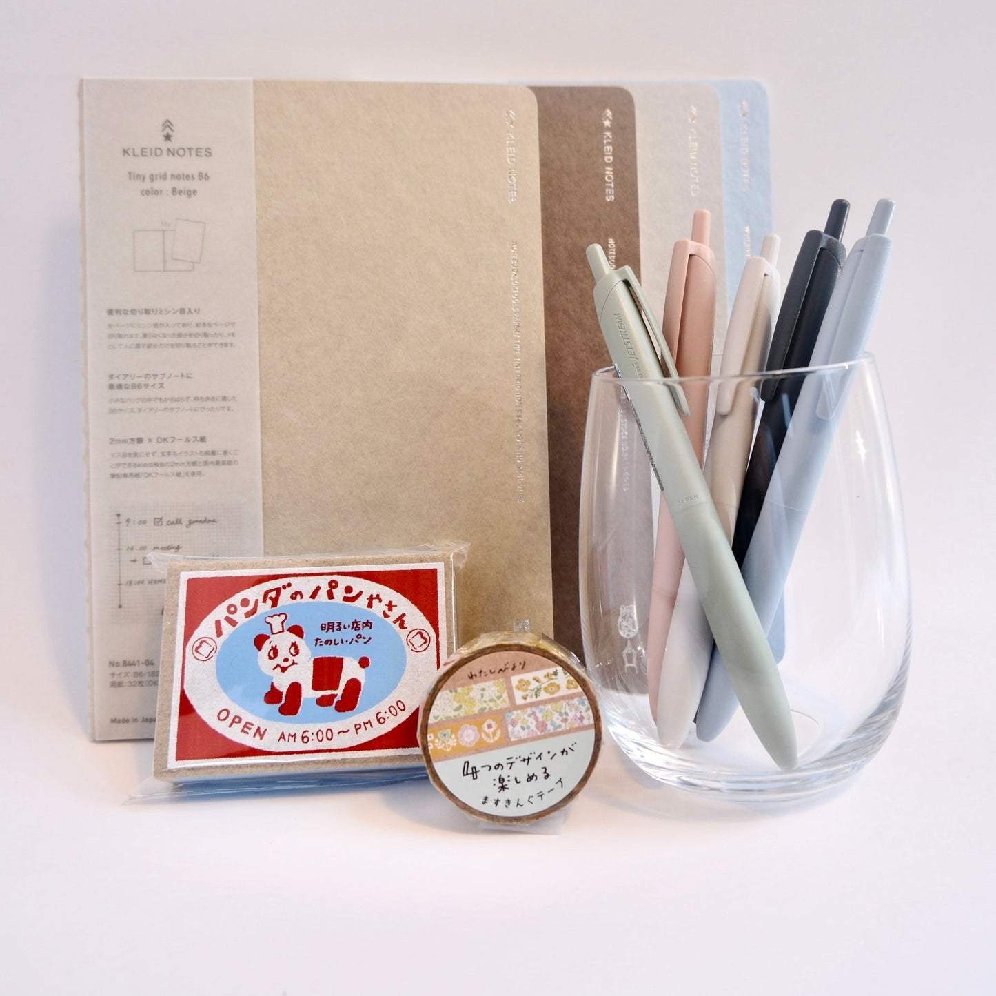 January 2026 Paper Bento box featuring curated Japanese stationery items including a notebook, pen holder with pens, and small box on a white background
