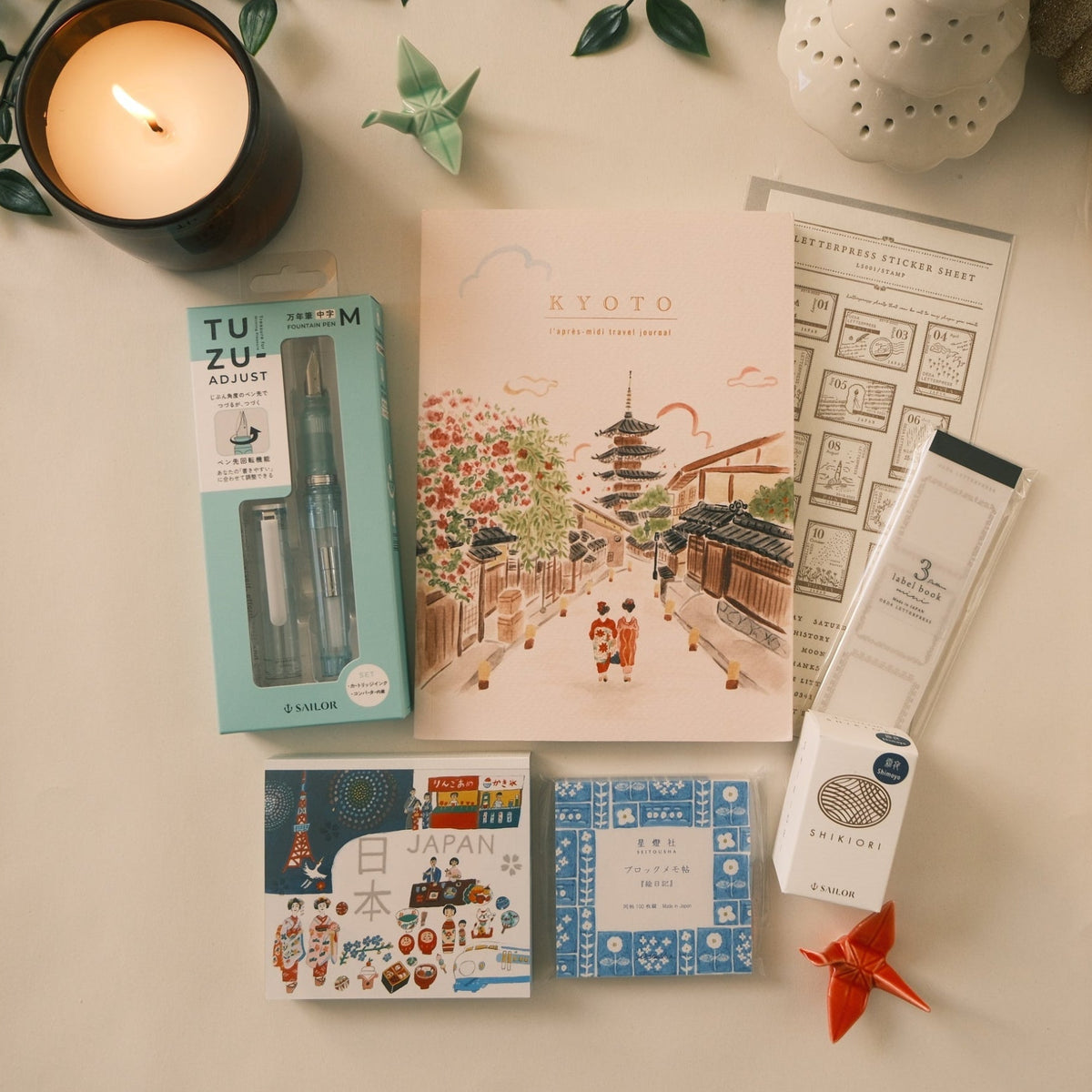 Paper Bento Holiday Gift Box 2026