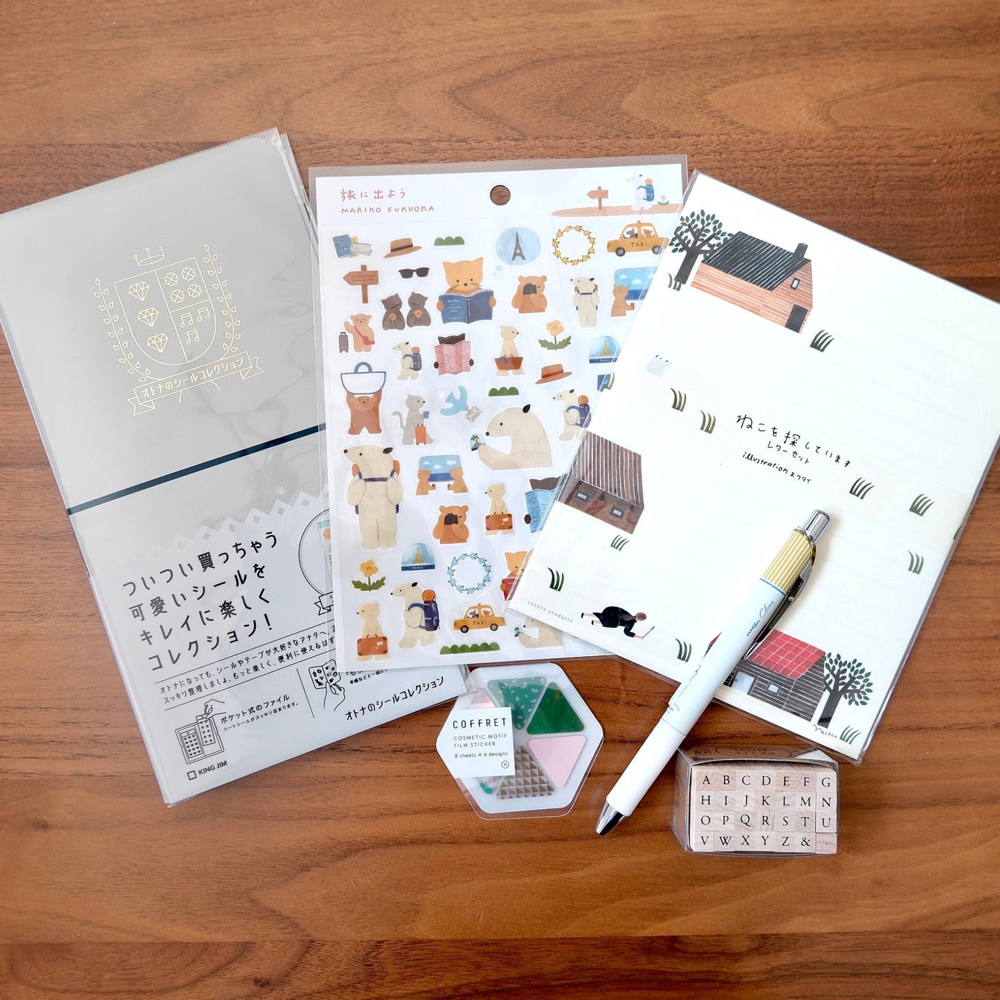 paper bento july 26 box layout