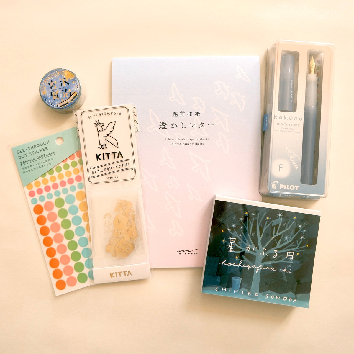 Coming Soon: Paper Bento November 2026